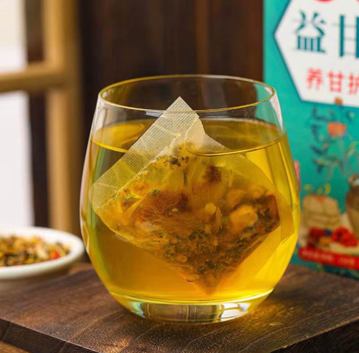 Thé détox 18 Saveurs : le thé naturel qui aide à purifier et mincir en douceur